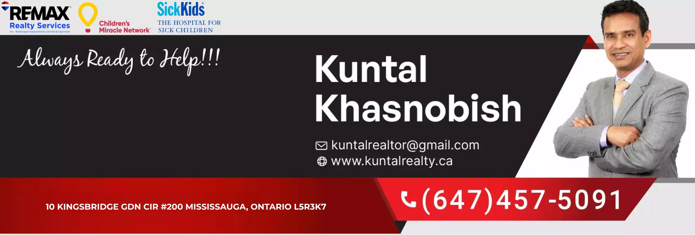 Comparison - Barrie Housing Prices in 2025 v/s 2026